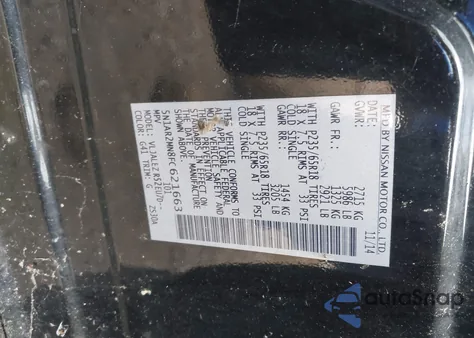 2015 Nissan Pathfinder Sv из США, поврежденный, VIN 5N1AR2MN8FC621663